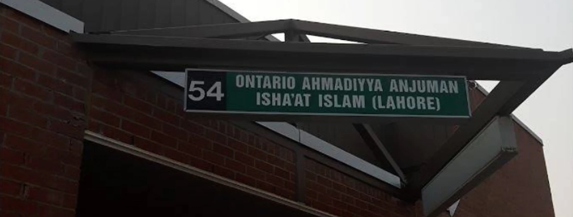 Exterior view of Toryork Islamic Centre North York building